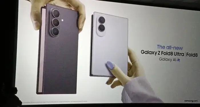 Samsung Galaxy Z8 Nicaragua: plegables