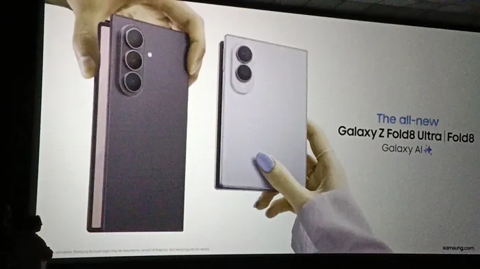 Samsung Galaxy Z8 Nicaragua: plegables