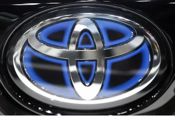 Toyota sube 75,6% su beneficio neto en trimestre abril-junio